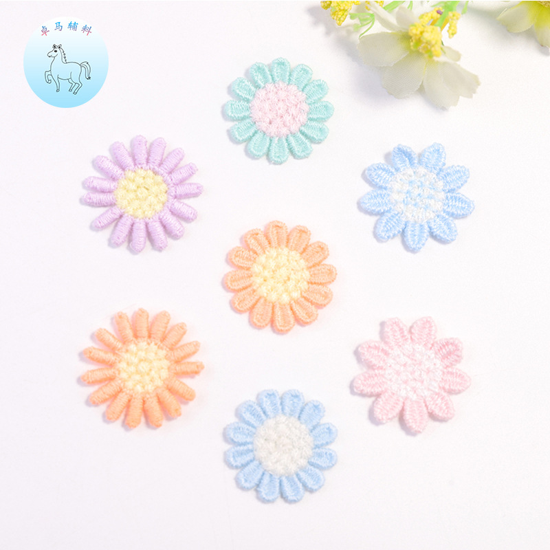 跨境专供现货雏菊小花朵系列服装布贴补丁辅料DIY时尚刺绣布贴