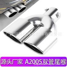 �S��ֱ�N��܇�b��p�����P��Ś��һ�����p��β��63mm�Ś��β��