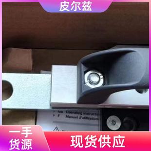 Pilz 540000 Safety Door Switch Multi Series Products of Good Quality
