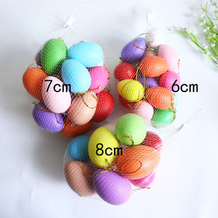 �ͻ�bʵ������u������ͯ�T�f��ɫ�L��ģ�ͶYƷ���ߵؔ����