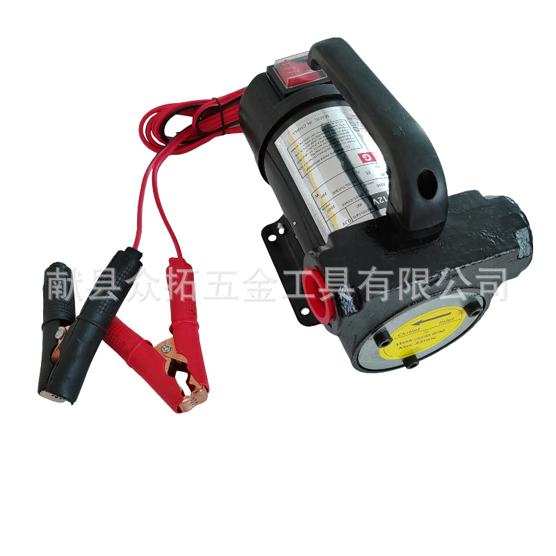 Bomba de Aceite Eléctrica al por Mayor, Bomba de Diésel, Bomba de Repostaje, Extractor de Aceite, Bomba de Aceite Automática de CC, Bomba de Aceite Autocebante Portátil