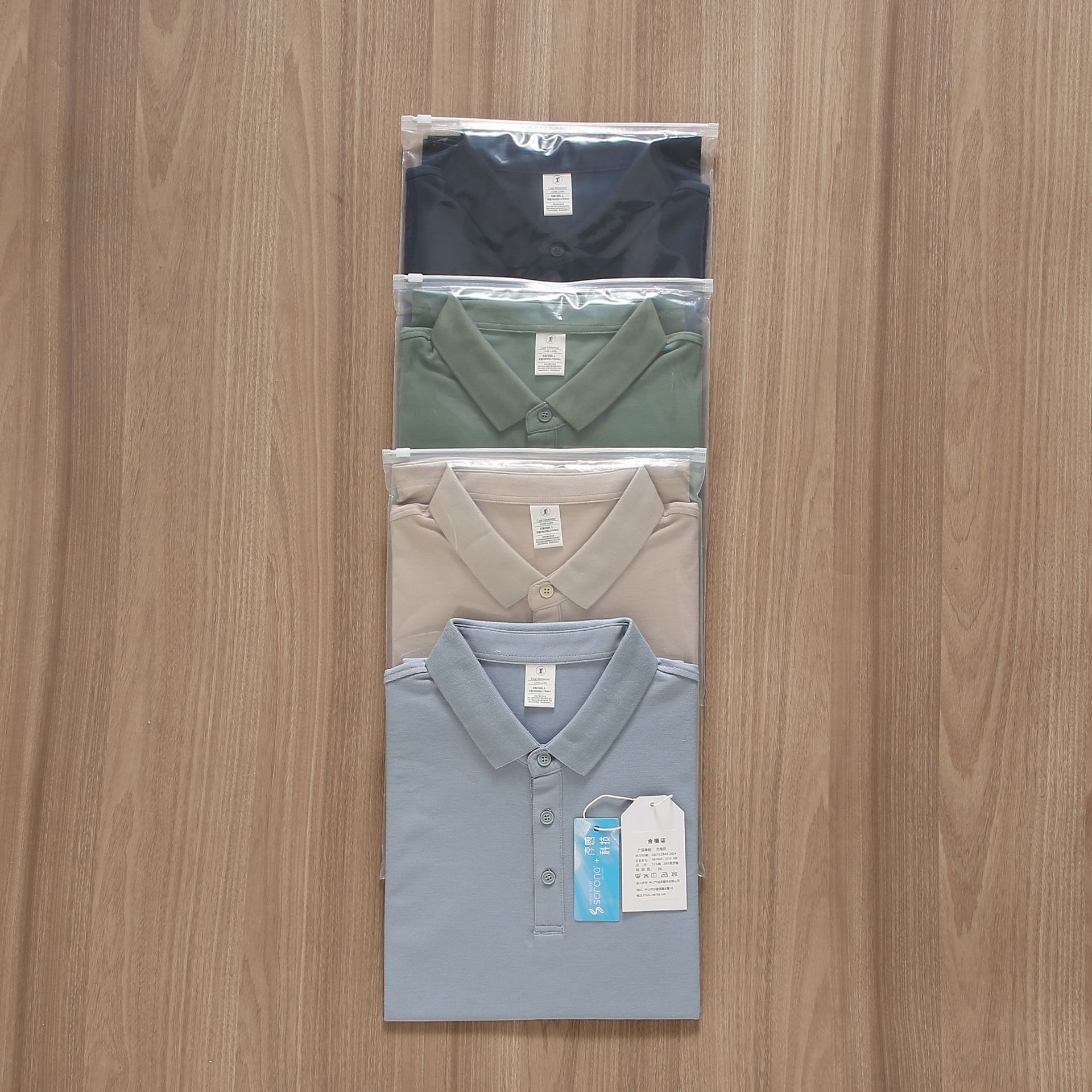 12.25谭丁丁93101 1.jpg