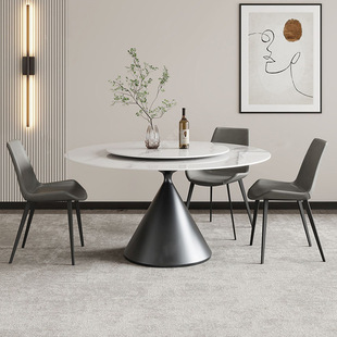 Light Luxury Rock Board Dining Table Italian Style Simple Style Light Luxury Round Table Household Small and Medium Apartment Round Living Room Household Large Dining Table