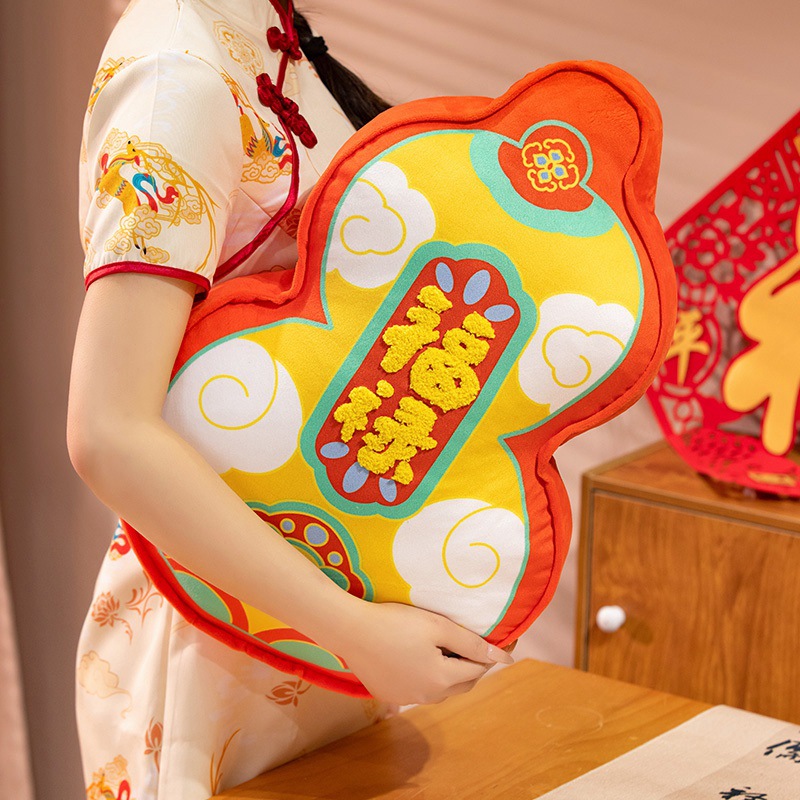 Chinoiserie National Trend Pillow Festive Sofa Cushion Gourd Fulu Butterfly Good Luck Pillow Wedding Home Decoration