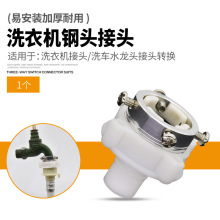 ����ˮ���^�๦�ܽ��^ȫ�Ԅ�ϴ�Cˮ��ܛ���Mˮ�ӿ�����쌦����