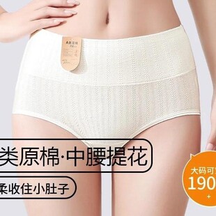 �Εr��ԭ�ރ�ѝ�����oȾɫA��޼��L�יn�a��ĸ��7A�ރ�ѝŮ