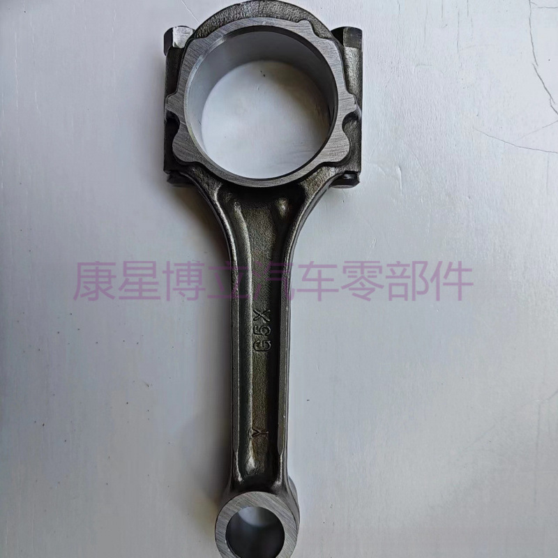 Engine parts specialist 4G54 connecting rod MD020855 engine connecting rod spot supply