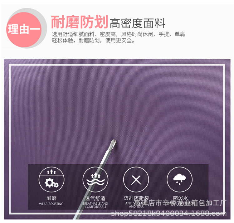 2021040416596407029980w750h715