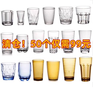 Acrylic Cup Commercial Water Cup PC Transparent Plastic Cup Hotel Restaurant Beverage Cup Beer Cup Tea Cup