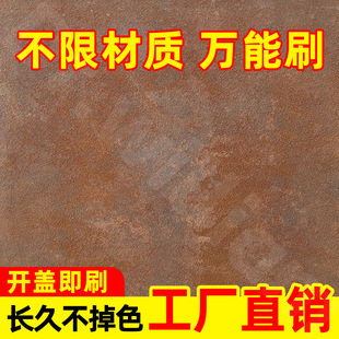 ���S���l�F�P��OEM�ӹ�����֧���N������r������l؛�����P�F�P