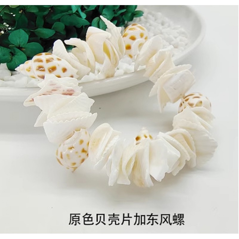 흰색 원색 필름 플러스 Dongfeng Luo