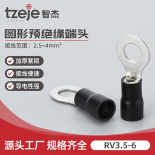 �A���䉺�Ӿ�����O��RV3.5-6�A�^�����~������ �A���䉺����