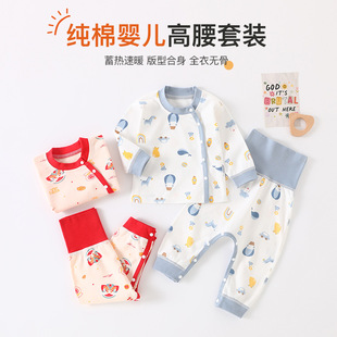�냺���޸����o�����b��Ů��������˯���������ﶬ��׃��ɼ���