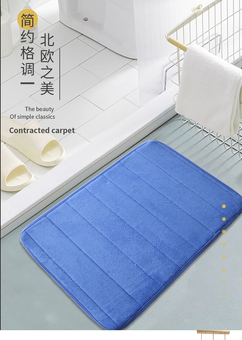 珊瑚绒地垫,地毯地垫,入户门垫,地毯清新,浴室门口地垫,吸水加厚地垫