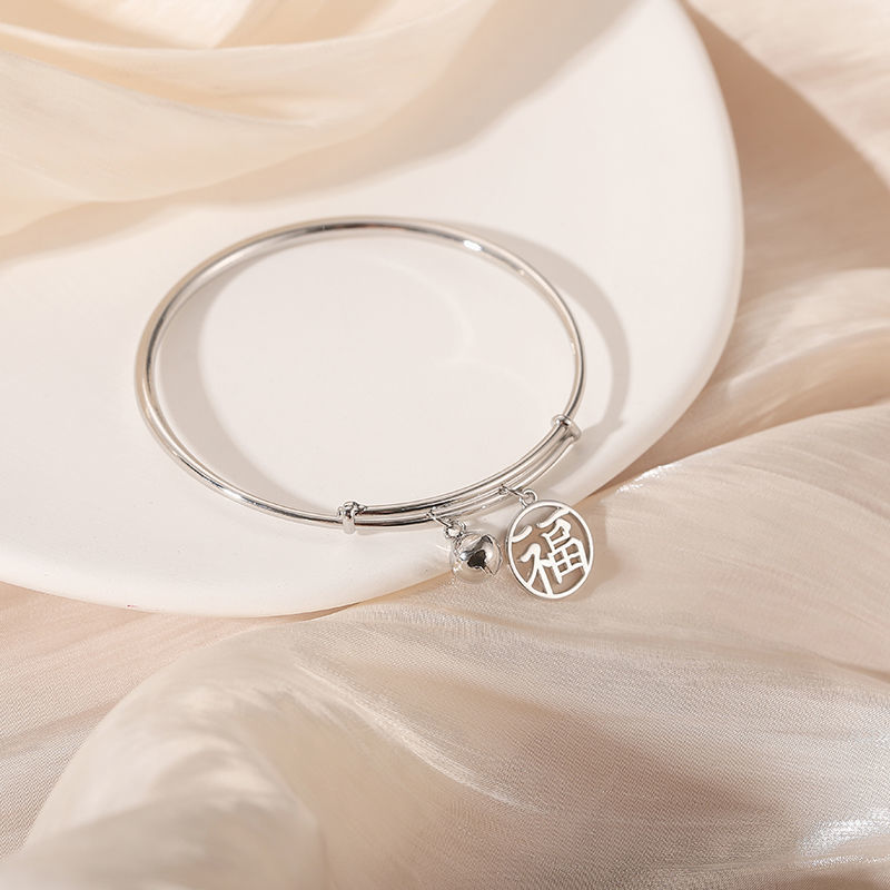 Tiktok mismo estilo pulsera de campana de un solo paso estilo femenino estilo antiguo pareja de novias a juego par pulsera ajustable a juego