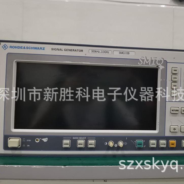 SMIQ03B SMIQ06B罗德与施瓦茨信号发生器 信号源 二手仪