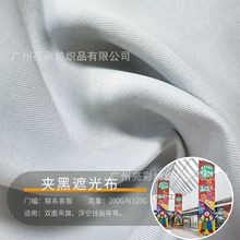 �����Aֱ���V�沼220g����V���p���A�ڲ���ᣵ����ڹⲼ�S��ֱ��