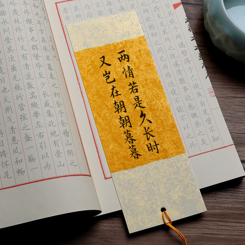 Bookmarks Classical Chinese style handmade primary school students' homemade bookmarks handwritten creations painting calligraphy blank batik bookmarks
