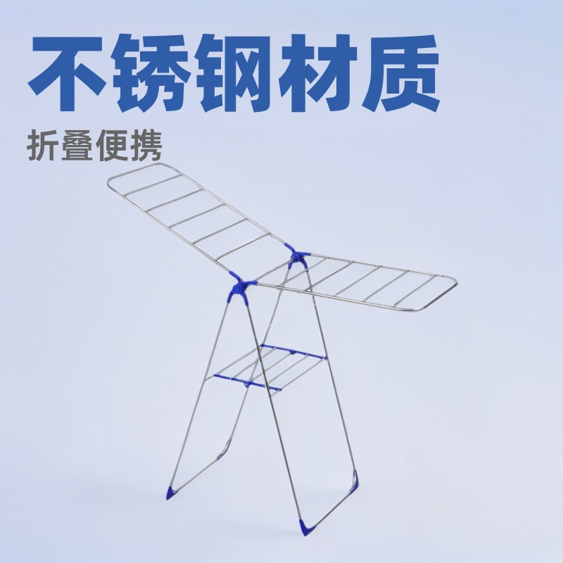 Transfronterizos percha de secado percha de aire de acero inoxidable percha de aire interior percha de toallas al aire libre percha de peluquería