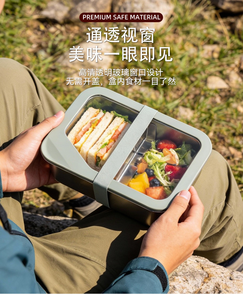 野营中文详情_10.jpg