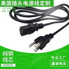 �����������^�Դ���S�� ��о0.824ƽ����Ҏ���弃�~Ʒ��β���^��