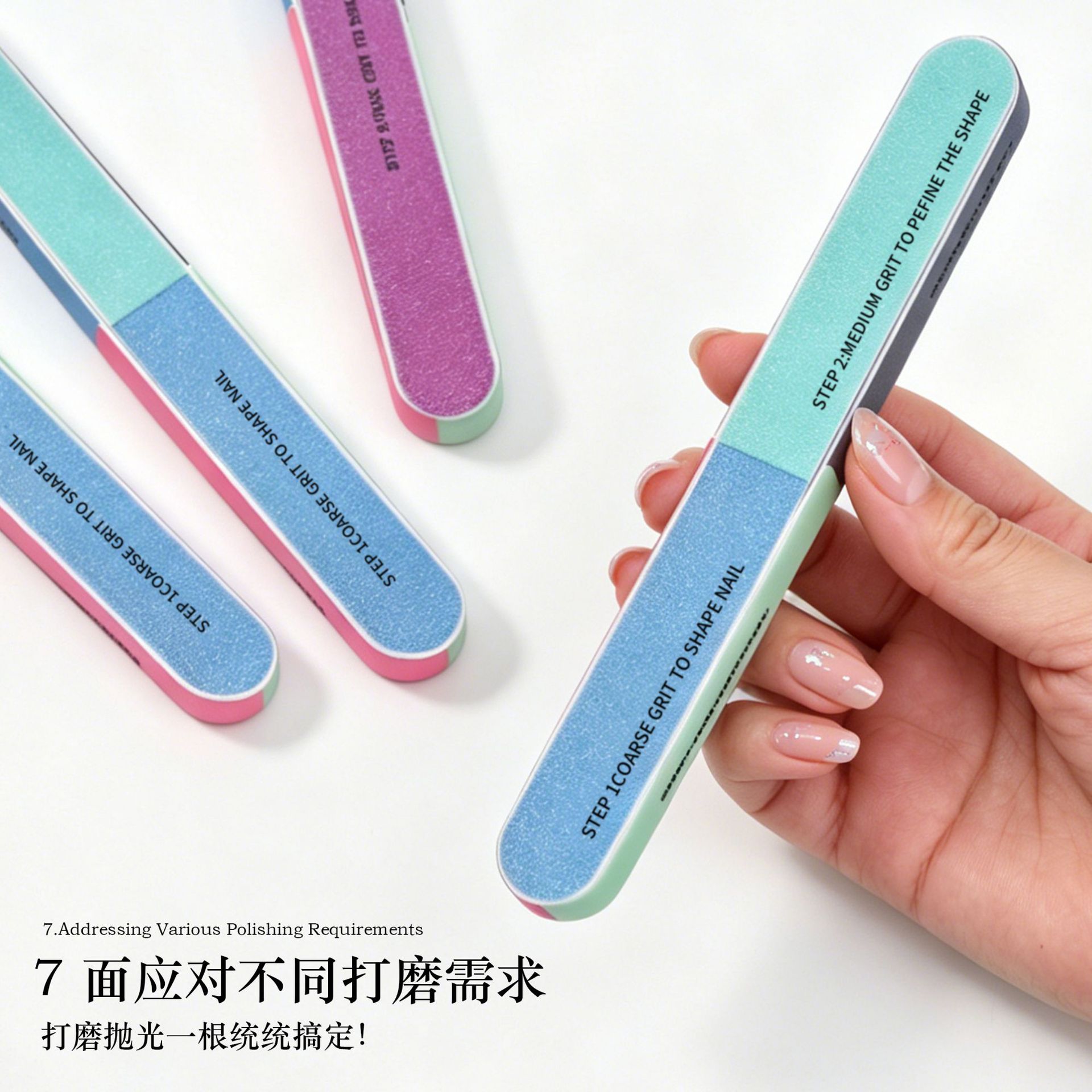 Archivo de pulido de siete lados Archivo de uñas Archivo de esponja Archivo de envoltura de borde tira de pulido de la superficie de uñas lima de uñas de siete colores