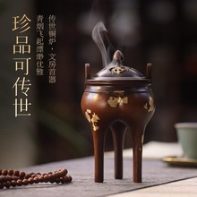 �F؛�����~��ʽ���㶦Ѭ��t��ʽ�߶���Ѭ�t�͹��L��t�����~�t