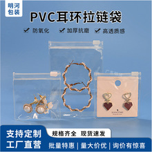 ����b��朴�͸���Ӻ�PVC�朽�ָ���h�������ռ{��LOGOӡˢ