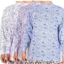 女士纯棉 全棉秋衣 线衣浅色素净小高领中老年内穿无刺激单件上衣