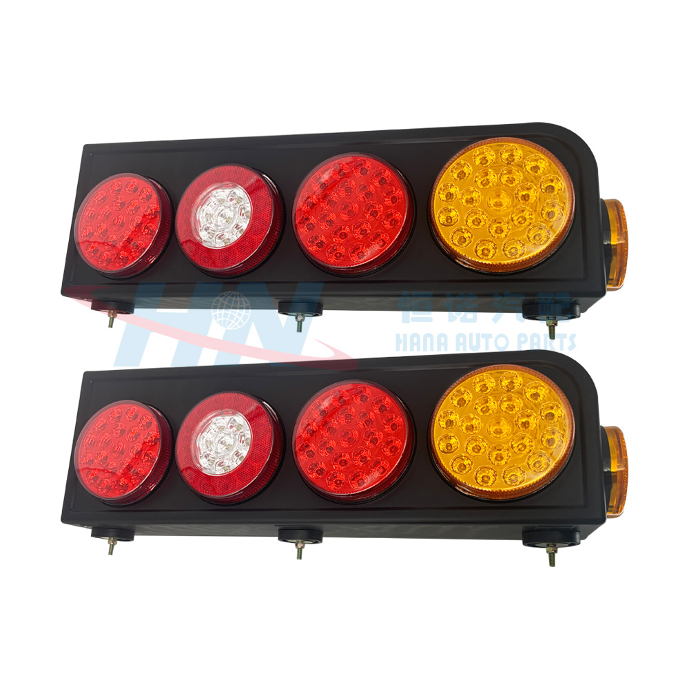 Accesorios para camiones pesados Luz de combinación trasera Luz de marcha atrás conjunto de luz trasera LED de cuatro colores luz trasera LED