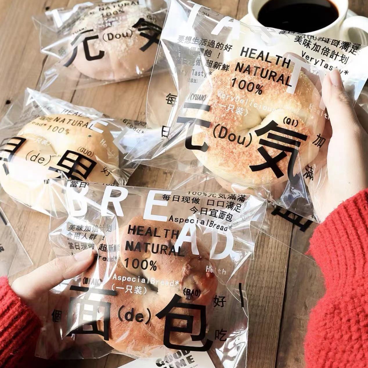 2023-12-08 00:43:28.jpg