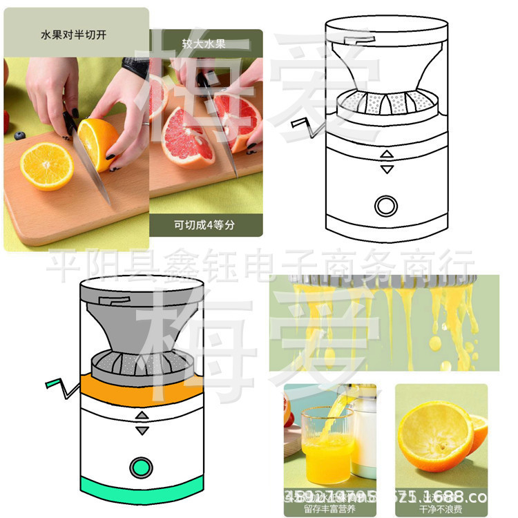 跨境多功能榨橙器便携榨汁机家用水果机USB充电可视果汁分离机