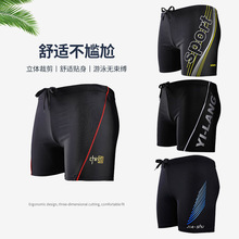 ����������Ӿѝƽ�Ƕ�ѝ�ӷʼӴ�a���I��ʿ��Ӿ���b�ٸ����l