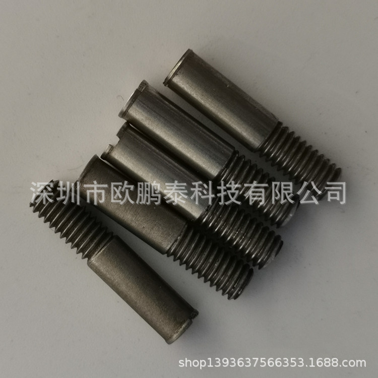 ESEC2007 销钉 1003-0792 议价