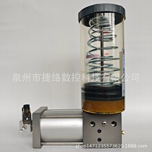 CHENYING台湾彰化振荣气动黄油泵注油机附电磁阀MAG-50 1.5L