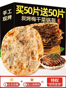 ÷�ɲ��偿�÷�˿�������ʳ�خa���ƷС��ʳʳƷС����͸�