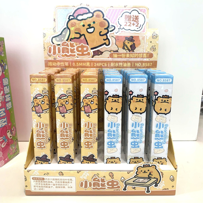 哭娃迪莫盲盒笔卡通可爱泡泡玛特系列按动中性笔书写顺畅水笔批发|undefined