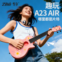 �ȿ�����23Ӣ����˃�ͯ���WС������������ukulele���ܘ����Y��