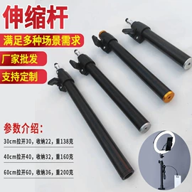 手机支架;相机三脚架;摄影摄像器材