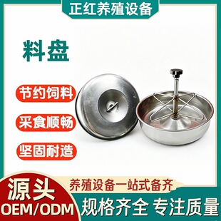 ���t�r���ϱP��ʳ형��Bֳ��ȫ�Ԅ��Ͼ��i�����i���ò��P��ϱP