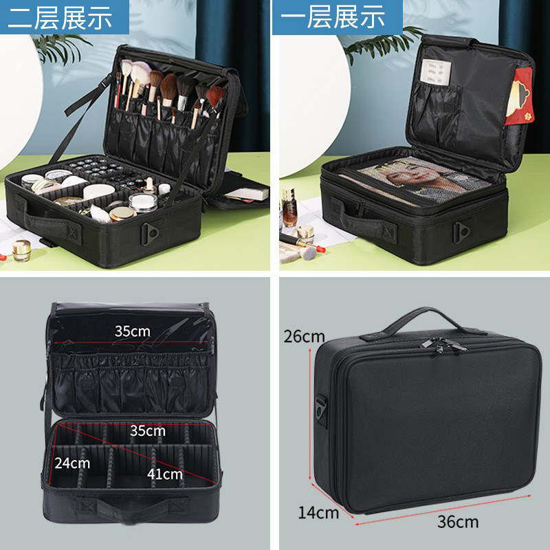 Bolsa de cosméticos de gran capacidad, partición de clasificación simple y portátil, bolsa de almacenamiento multicapa, caja de manicura de belleza para artista de maquillaje y maquillaje