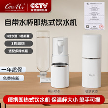 CeoMr��yʽ�����ˮ�C���м���С����������һ�wʽ늟�ˮ��