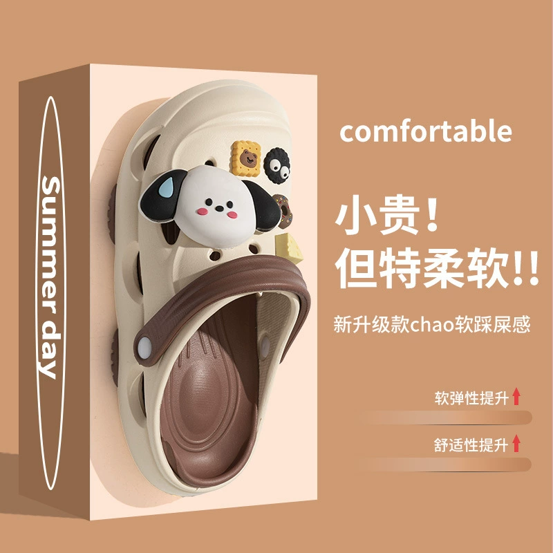 Нескользящие и неприятный запах пещерные туфли женщины 2024 новая порная пляжная сеть красная дышащая ленивая полутушка леди за рулем