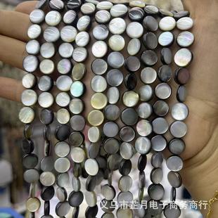 ��ؐ�ڵ�ؐ10MM����A�� �A�ؐ��DIY�l������������l