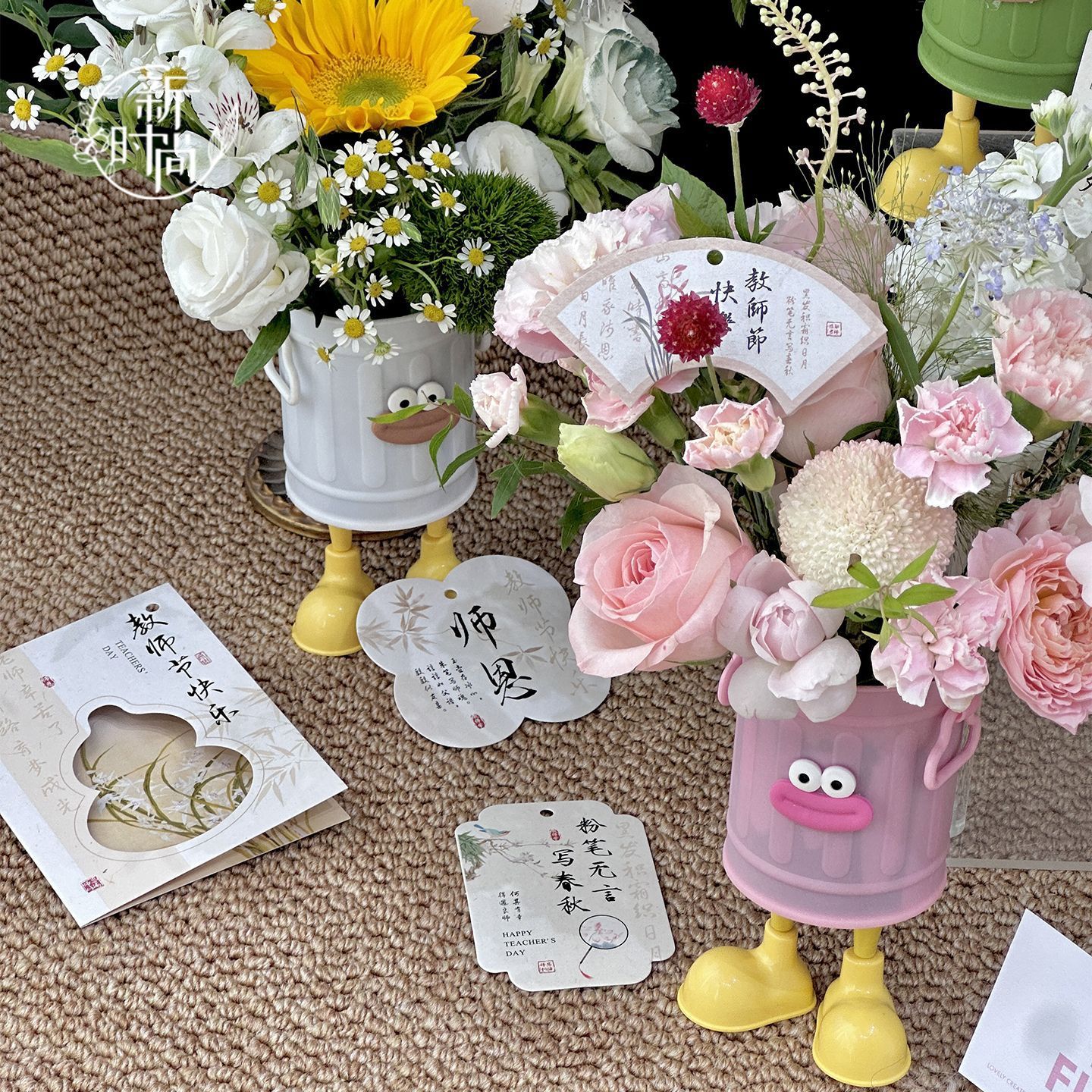 教师节插花花束DIY手工花束材料包装材料高级新款花束桶搞怪笔筒