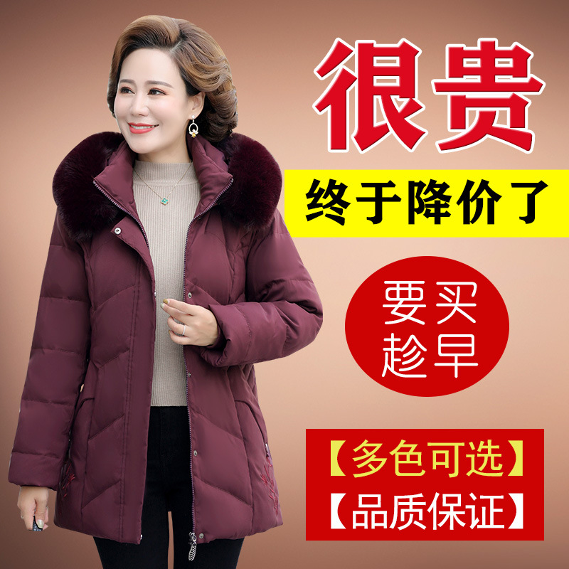진한 빨간색