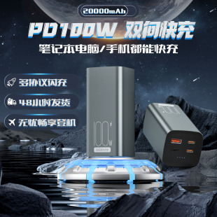 �Pӛ����늌���䳬������PD100W���ʳ�늌�20000����С�ɱ�y