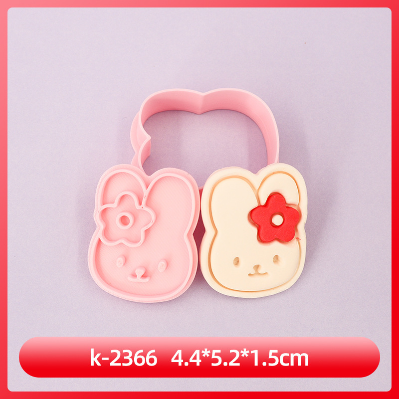 Hello Kitty系列饼干模具爱心3D卡通饼干模具DIY黏土动漫印花饼干|undefined