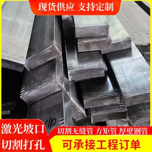 3fde1eadd9dc4c7d8b4ae47d629388