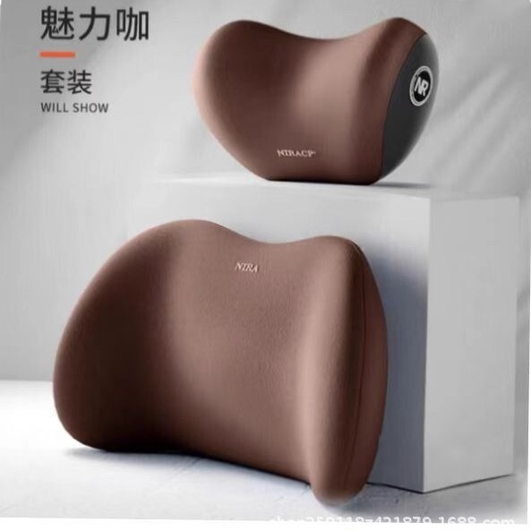 汽车头枕腰靠记忆棉护颈护腰高弹靠枕四季通用柔软舒适支撑腰托|undefined